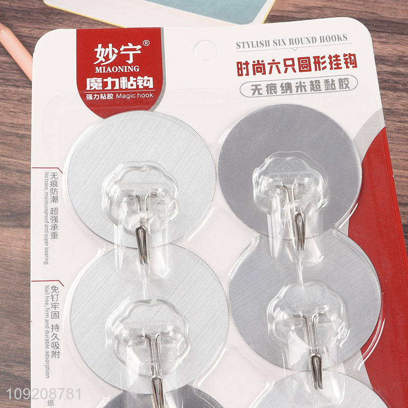 China supplier 6pcs round household nano hook sticky hook for sale