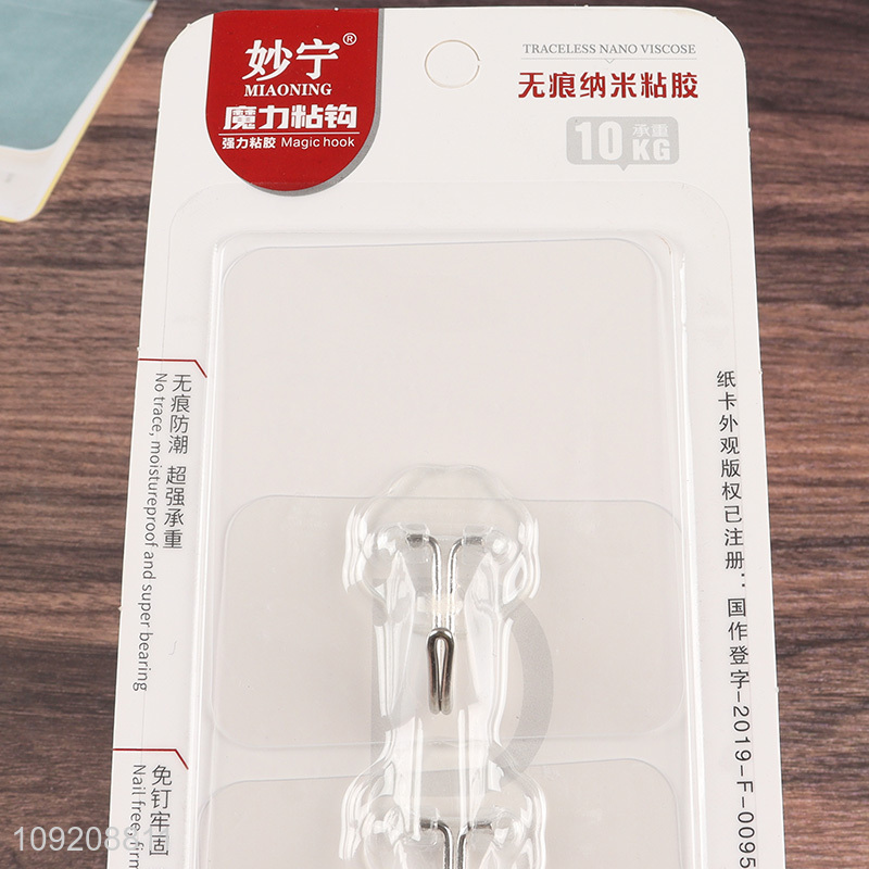 Good selling 3pcs clear nano hook sticky hook set wholesale