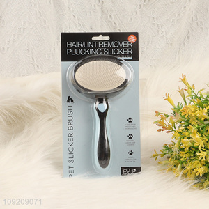 Popular products professional pet hair lint remover pets grooming tool