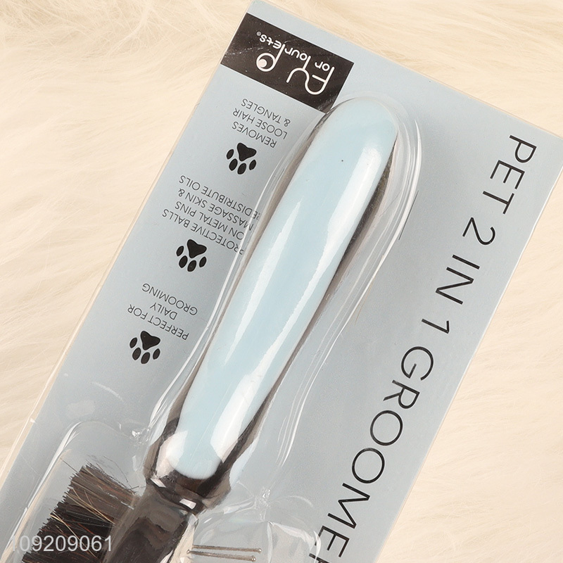 Good selling professional double-sided 2in1 pets grooming tool pet hair brush