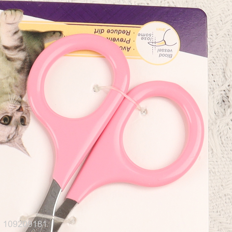 Top quality professional pet supplies cat dog pet nail clipper for sale