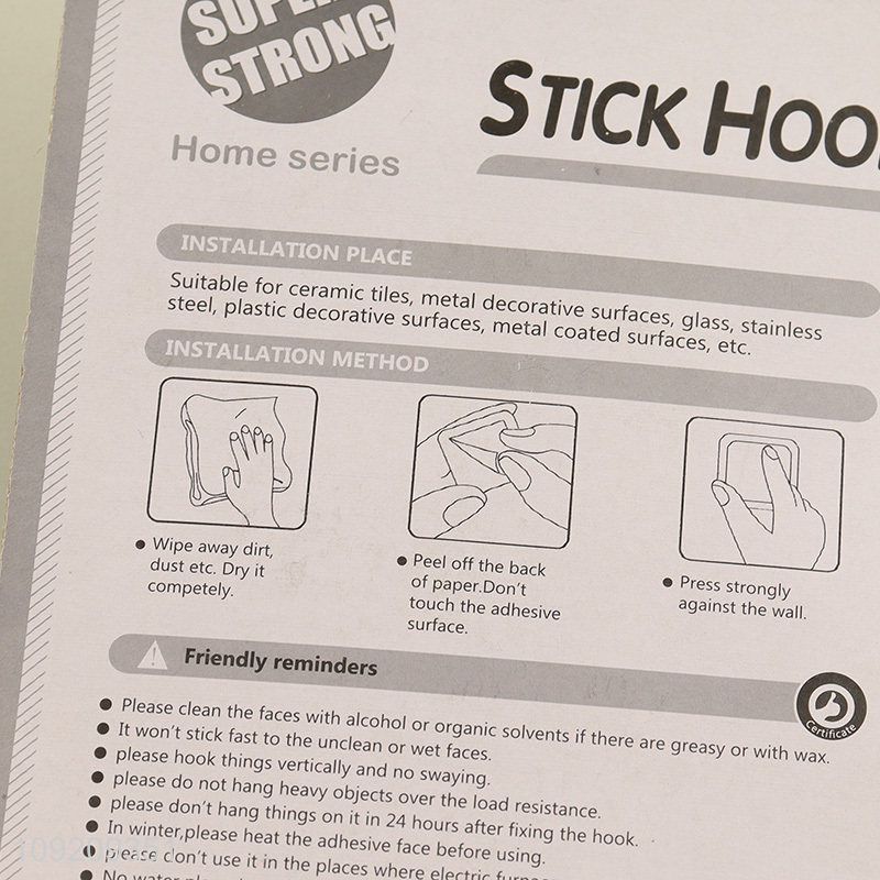 New Product 3 Pack Wood Grain Adhesive Towel Hooks for Hanging