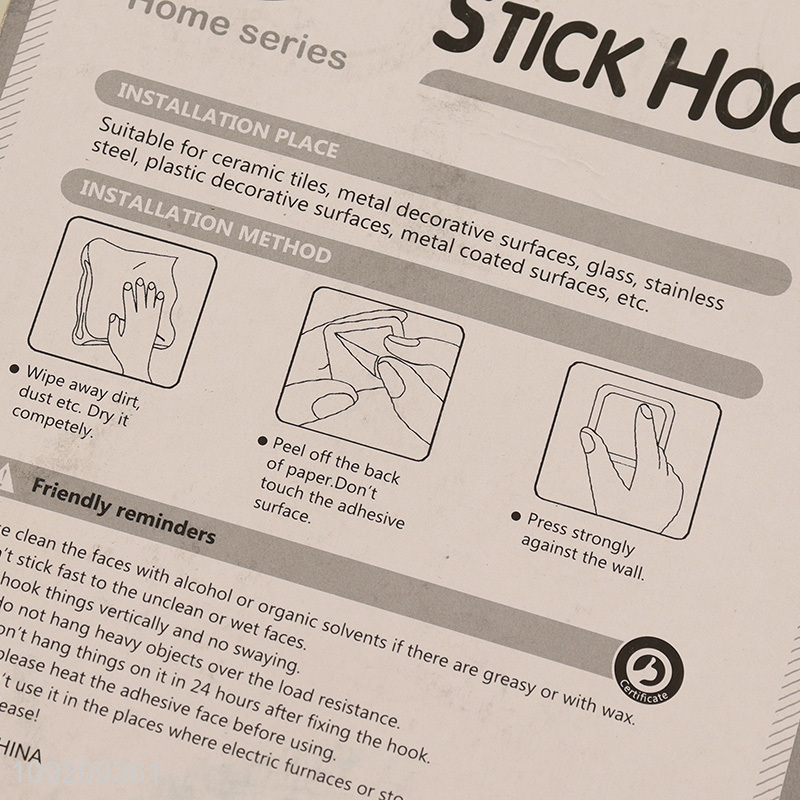 Good Quality 3 Pack Wood Grain Adhesive Hooks for Hanging Towel