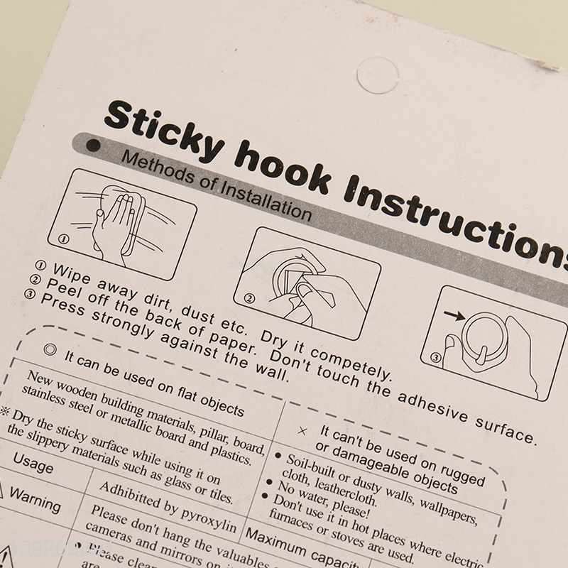 New Product 5 Pack Wood Grain Adhesive Hooks Towel Key Hangers