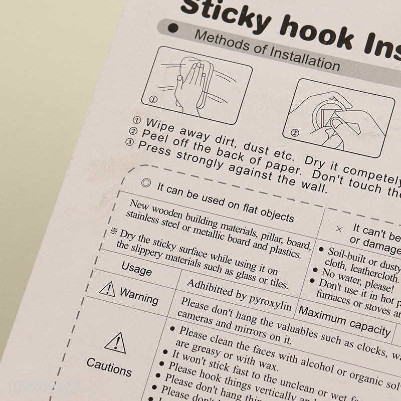 Factory Supply 4 Pack Wood Grain Sticky Hooks Strong Adhesive Hooks