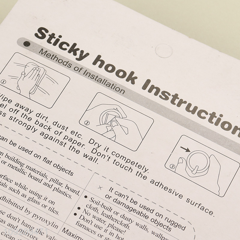 New Arrival 5 Pack Wood Grain Adhesive Hooks Sticky Hooks for Hanging