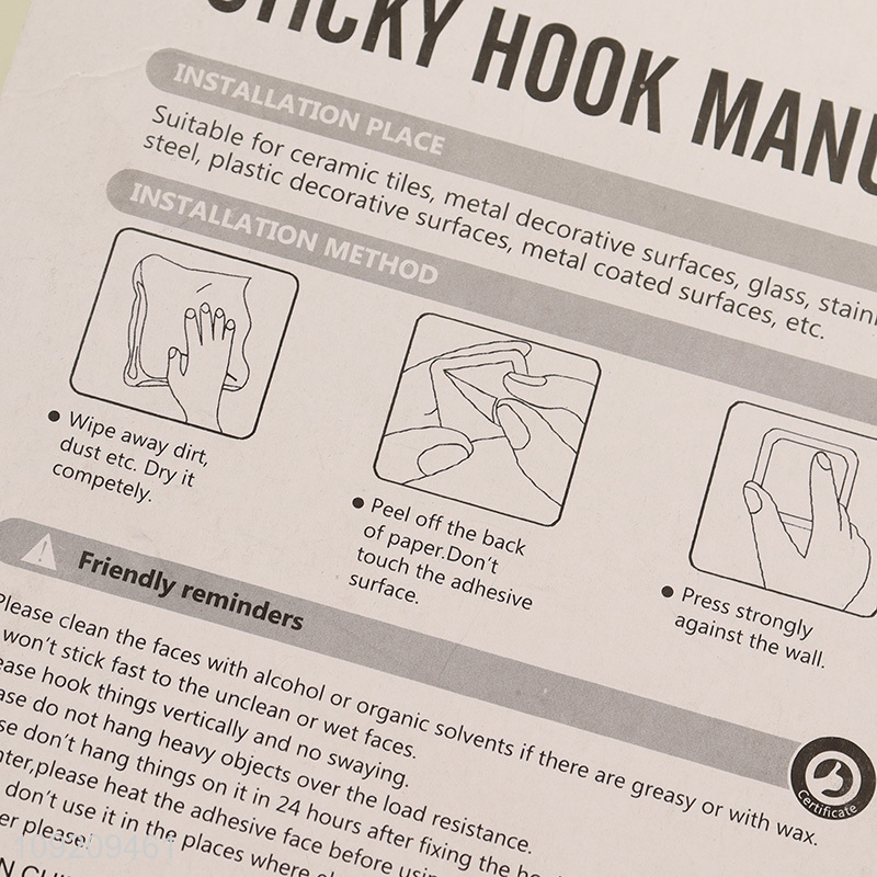 Good Quality 5 Pack Wood Grain Wall Hooks Sticky Hooks for Kitchen