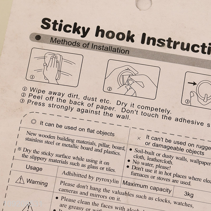 Factory Supply 3 Pack Wood Grain Adhesive Wall Hooks Utility Hooks