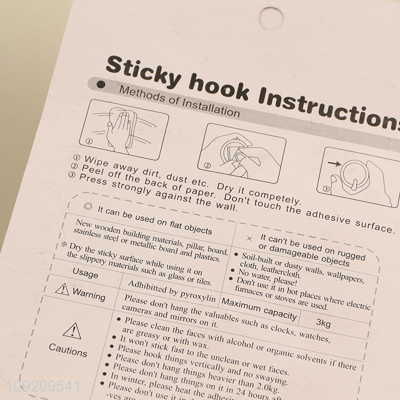 Popular Product 4 Pack Wood Grain Adhesive Wall Hooks for Bathroom