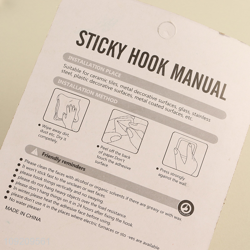 Good Quality 5 Pack Wood Grain Wall Hanging Hooks Utility Hooks