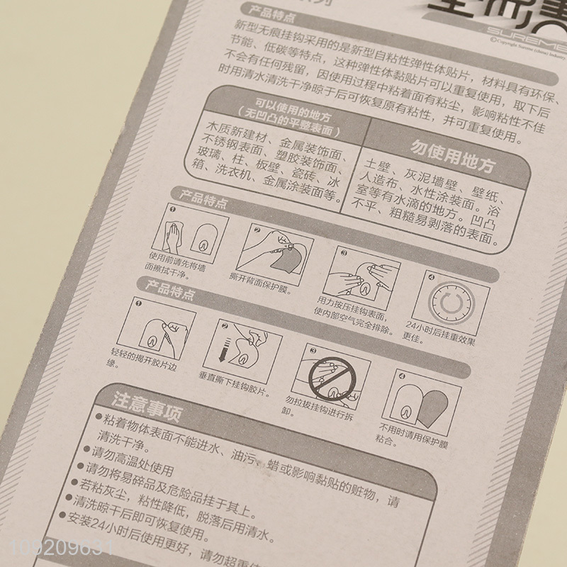 Low Price 2 Pack Heavy Duty Wall Hooks Adhesive Hooks for Bathroom