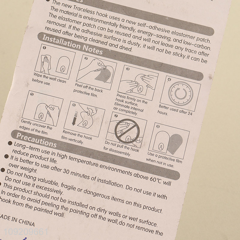 Factory Supply 3 Pack Heavy Duty Adhesive Hooks for Wall Hanging