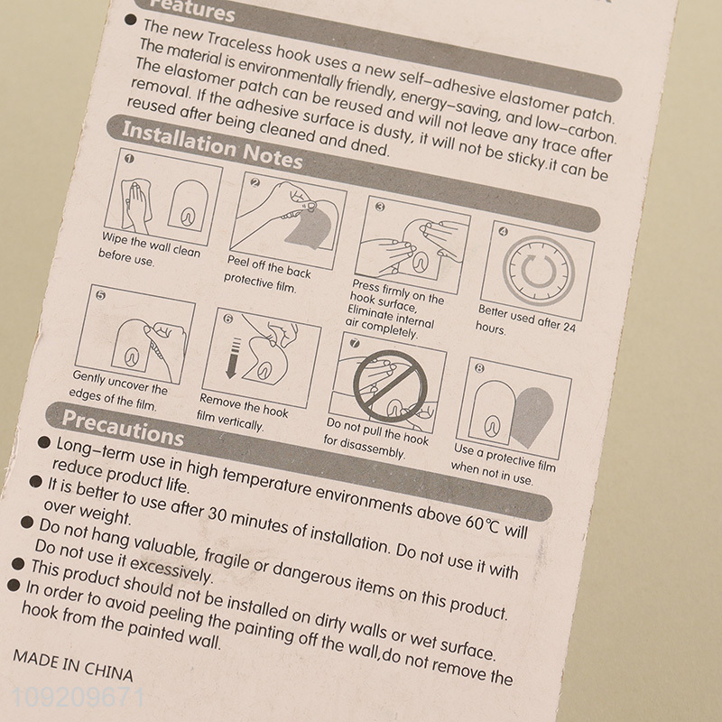 Good Quality 3 Pack Heavy Duty Adhesive Plastic Hooks Wall Hooks