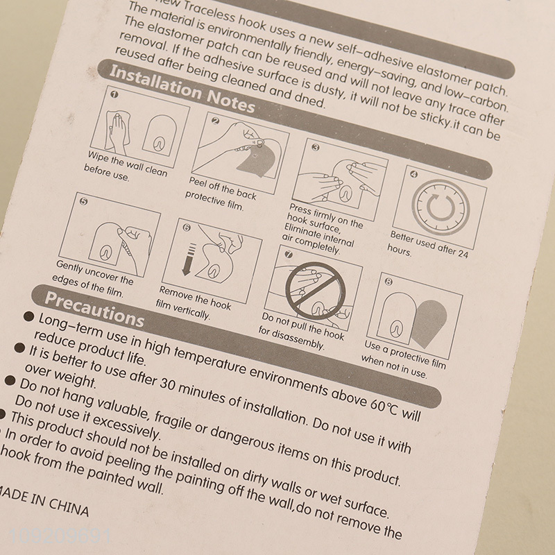 Good Quality 3 Pack Adhesive Hooks Waterproof Coat Hooks Sticky Hooks