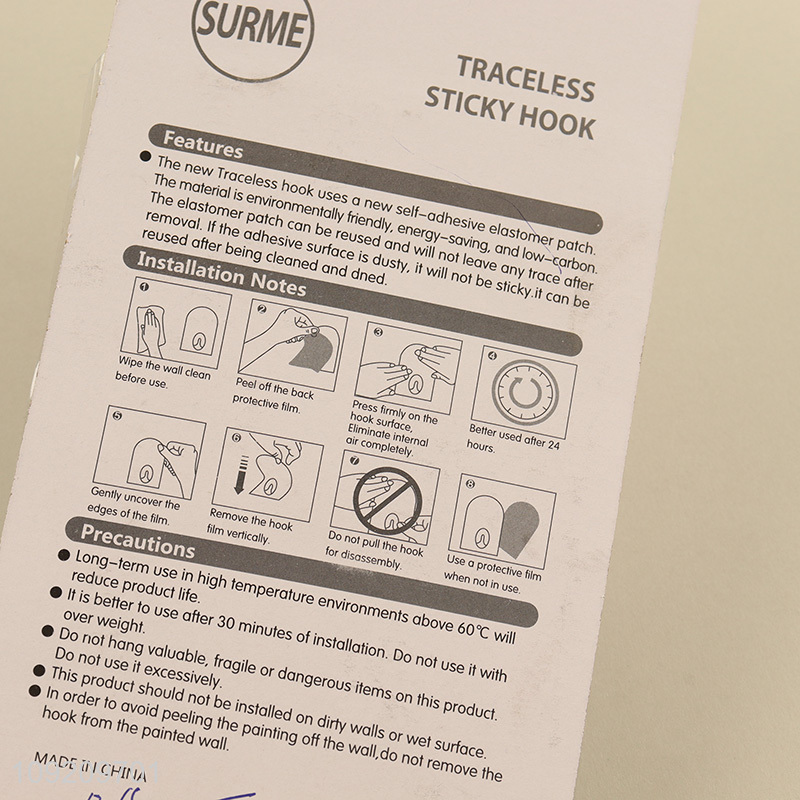 New Arrival 2 Pack Utility Hooks Adhesive Towel Hooks for Kitchen