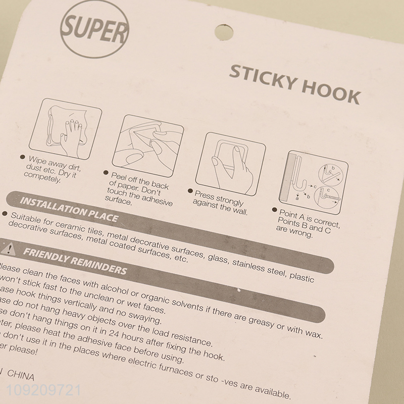 New Product 20 Pack Adhesive Hooks Heavy Duty Waterproof Wall Hooks