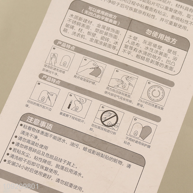 New Arrival 3 Pack Sticky Hooks Self Adhesive Hooks Stick Wall Hooks