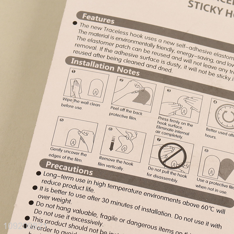 New Product 3 Pack Adhesive Hooks Waterproof Coat Towel Key Hangers