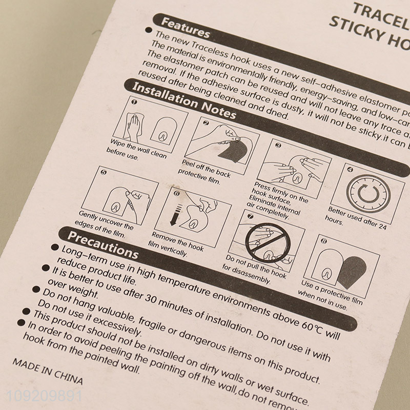 Good Quality 3 Pack Adhesive Wall Hooks Utility Hooks for Bathroom