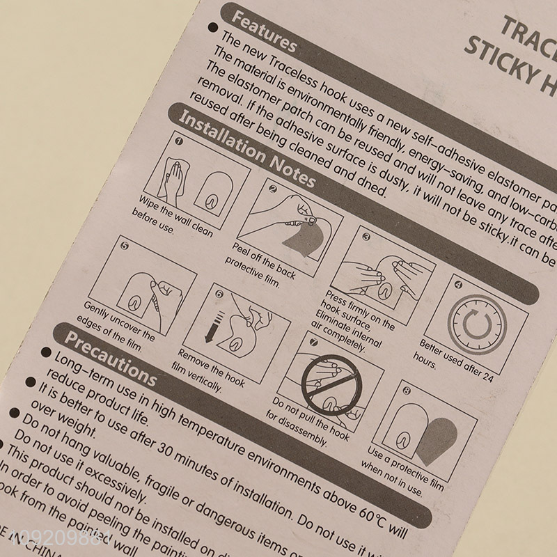 High Quality 3 Pack Adhesive Wall Hooks Heavy Duty Utility Hooks