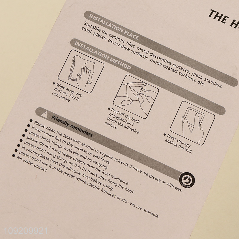 New Product 4 Pack Heavy Duty Strong Adhesive Hooks Wall Hangers