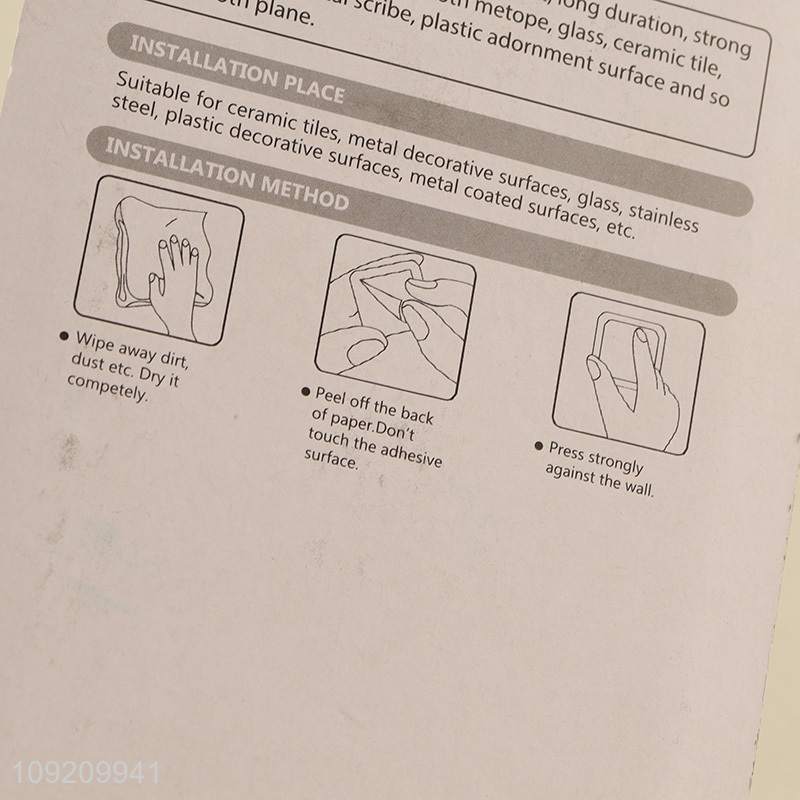 Good Quality 3 Pieces Adhesive Mop Holders Wall Mounted Mop Broom Holders