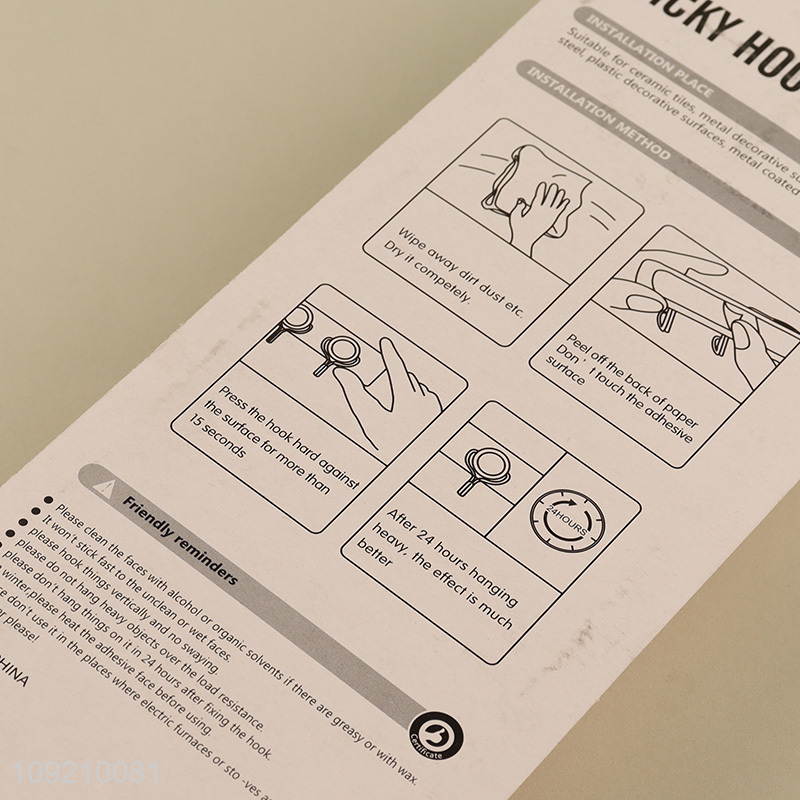 Wholesale Self Adhesive Hooks Heavy Duty Utility Hooks for Hanging