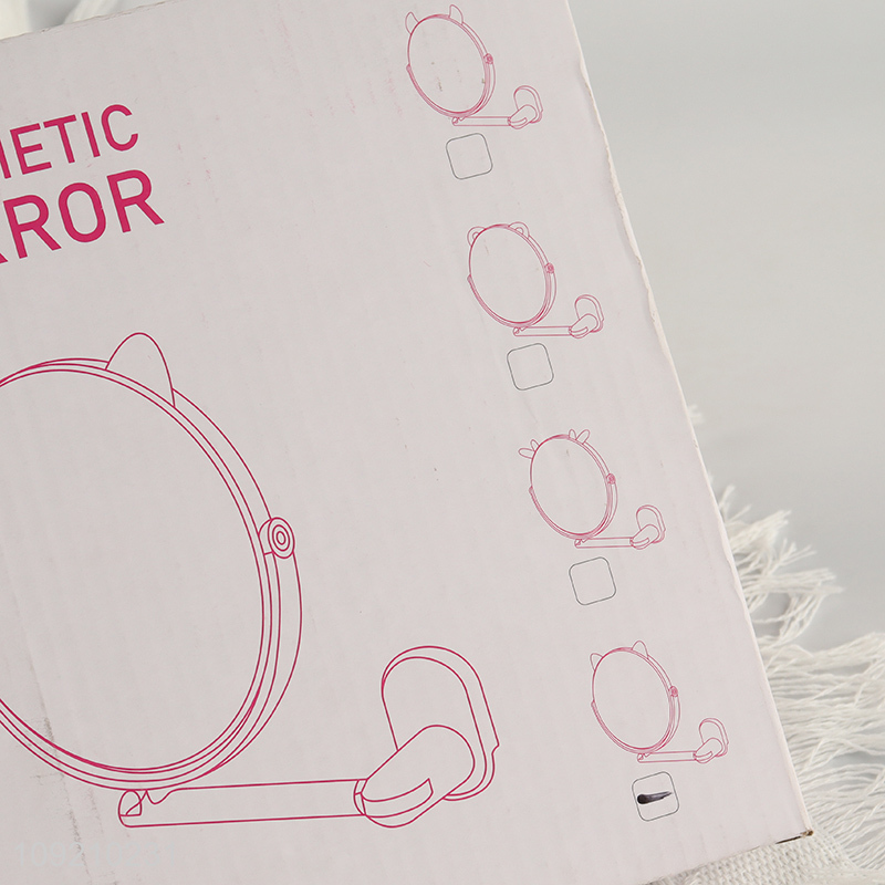 New Arrival Wall Mounted Makeup Mirror Cute Cosmetic Mirror