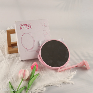 New Arrival Wall Mounted Makeup Mirror Cute Cosmetic Mirror