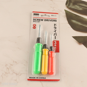 Online Wholesale 3-Piece Screwdriver Set with Colorful Non-Slip Handle