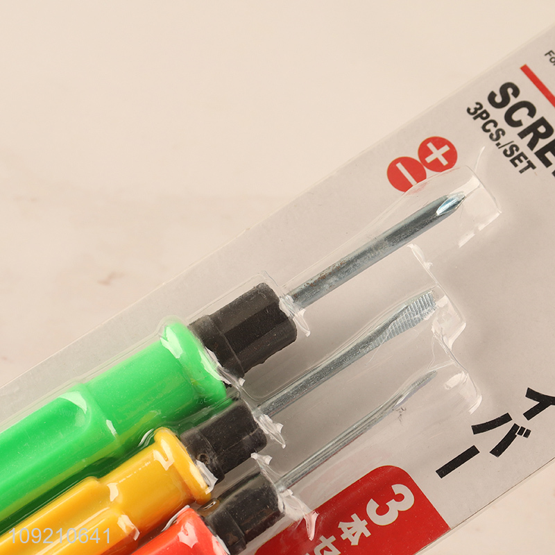 Online Wholesale 3-Piece Screwdriver Set with Colorful Non-Slip Handle