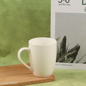 Low price white ceramic 320ml water cup coffee cup water mug for sale