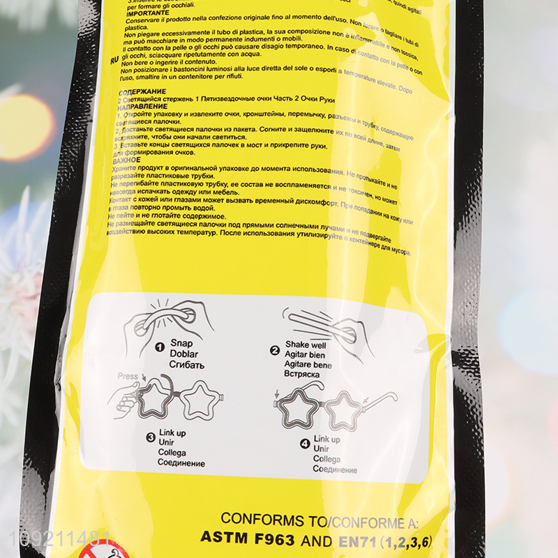 Top selling star shape yellow glow eyeglasses party glasses