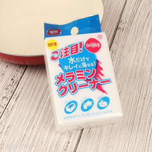 Hot selling household kitchen cleaning nano sponge wholesale