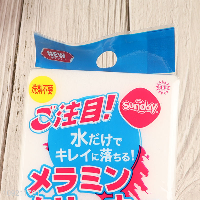 Hot selling household kitchen cleaning nano sponge wholesale