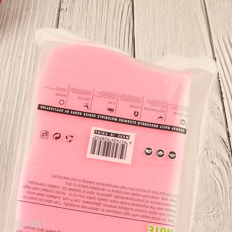 Yiwu market 3pcs printed kitchen dish washing scouring pad set for sale