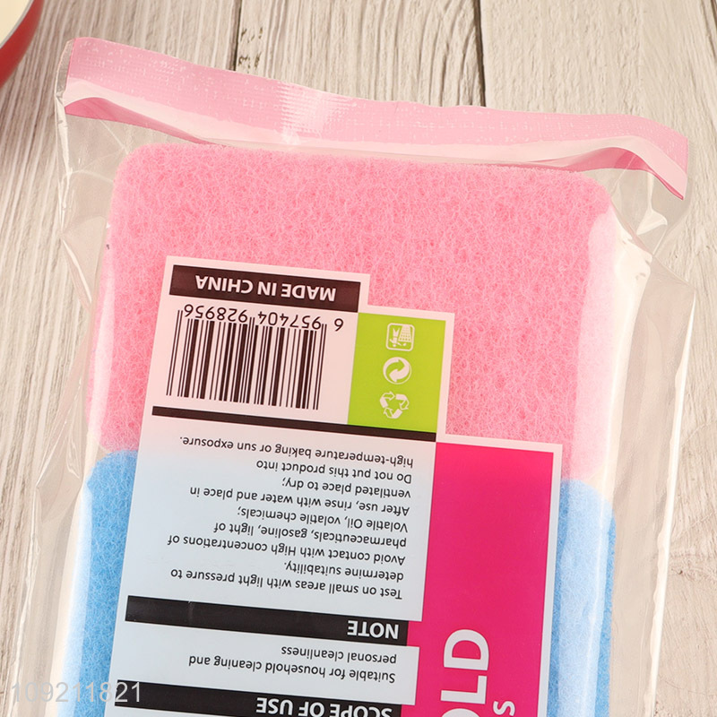 Top selling 3pcs kitchen dish washing scouring pad cleaning sponge
