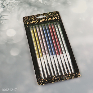 Factory Price 10-Count Spiral Birthday Candles Metallic Cake Candles
