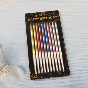 Good Quality 10-Count Colorful Long Thin Metallic Birthday Cake Candles