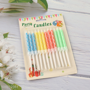 Factory Price 12-Count Colorful Birthday Candles Cake Candles with Holders