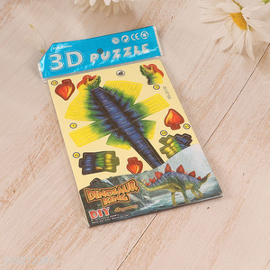 Popular products kids diy dinosaur king 3d puzzle toys jigsaw toys for sale