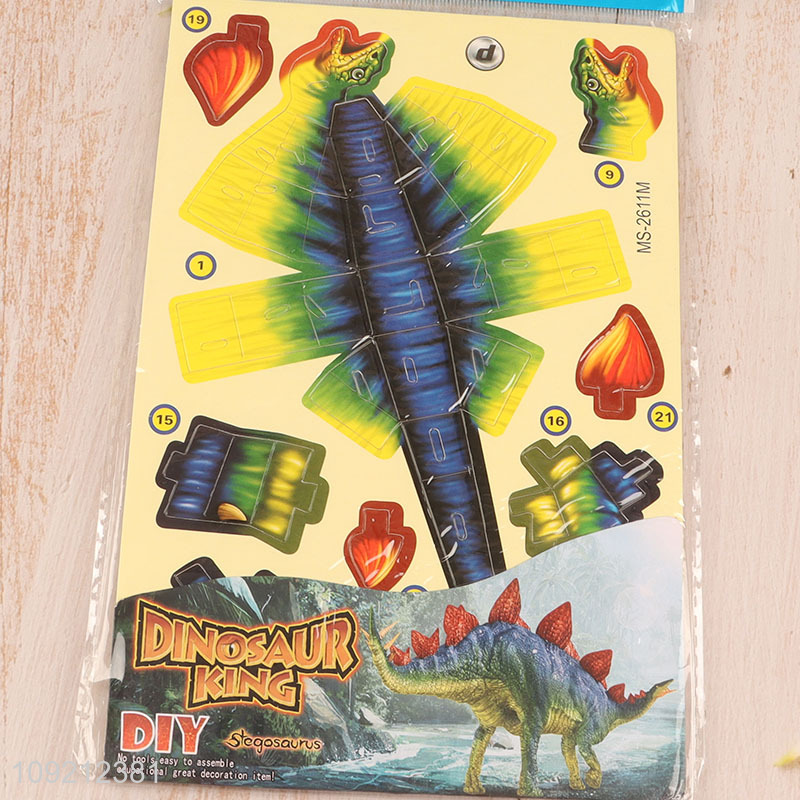Popular products kids diy dinosaur king 3d puzzle toys jigsaw toys for sale