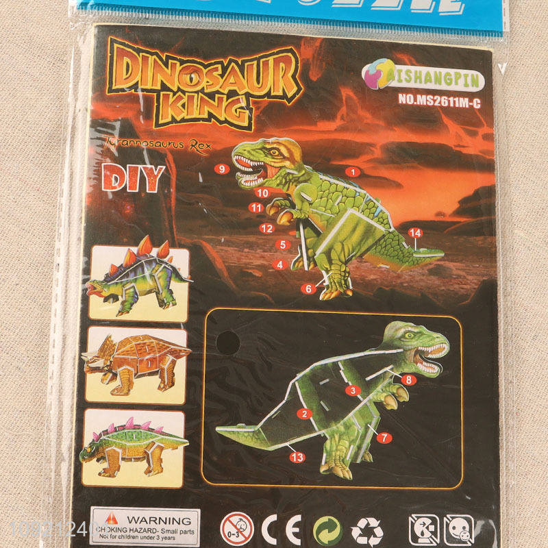 New arrival dinosaur series kids 3d puzzle toys jigsaw toys