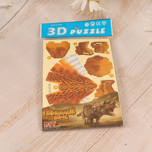 Good selling children dinosaur 3d puzzle toys jigsaw toys