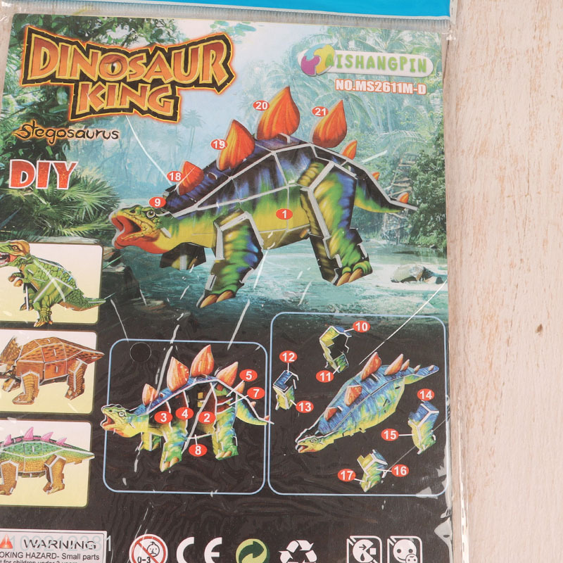 Popular products kids diy dinosaur king 3d puzzle toys jigsaw toys for sale