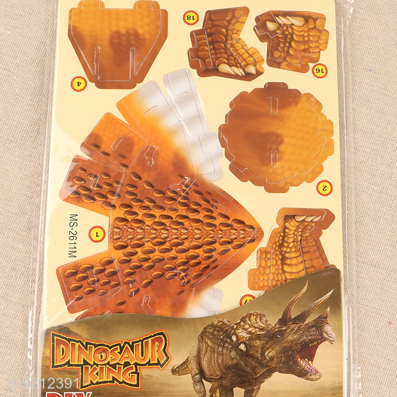 Good selling children dinosaur 3d puzzle toys jigsaw toys