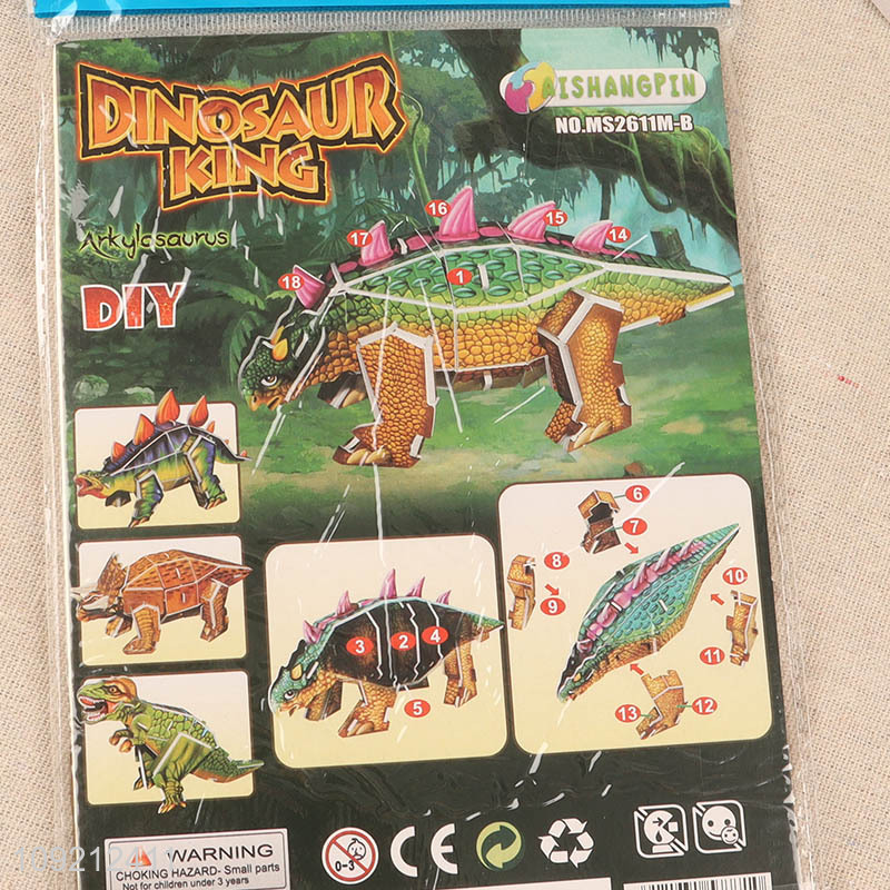 Popular products children diy dinosaur 3d puzzle toys jigsaw toys