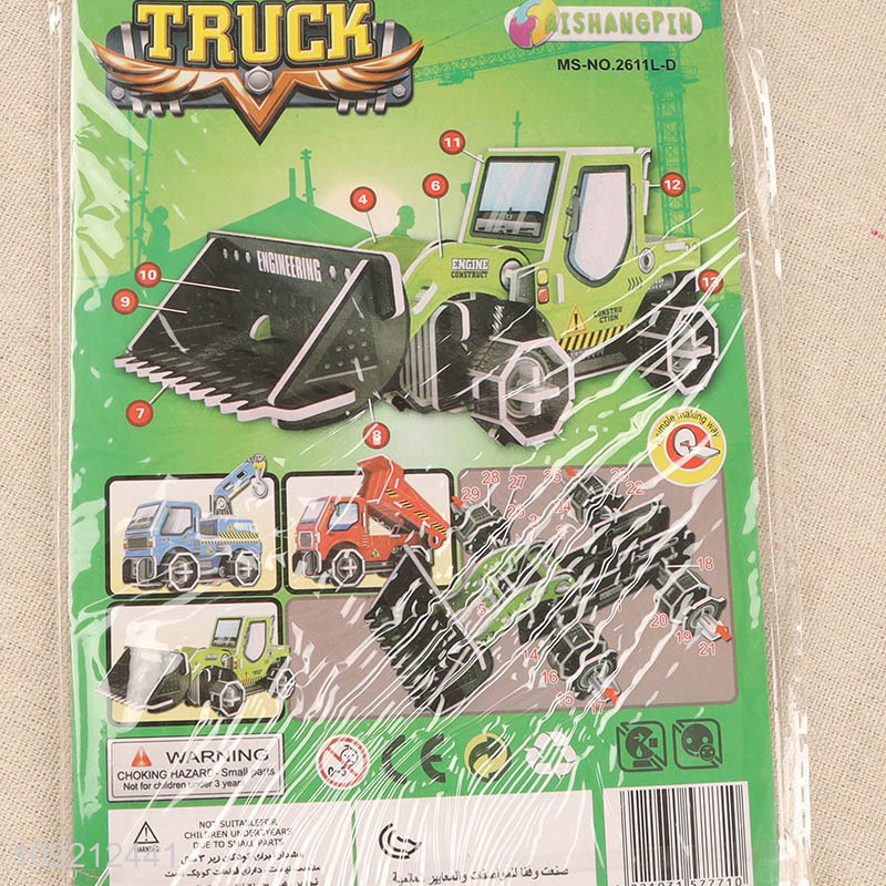 Online wholesale truck series 3d puzzle toys jigsaw toys for kids