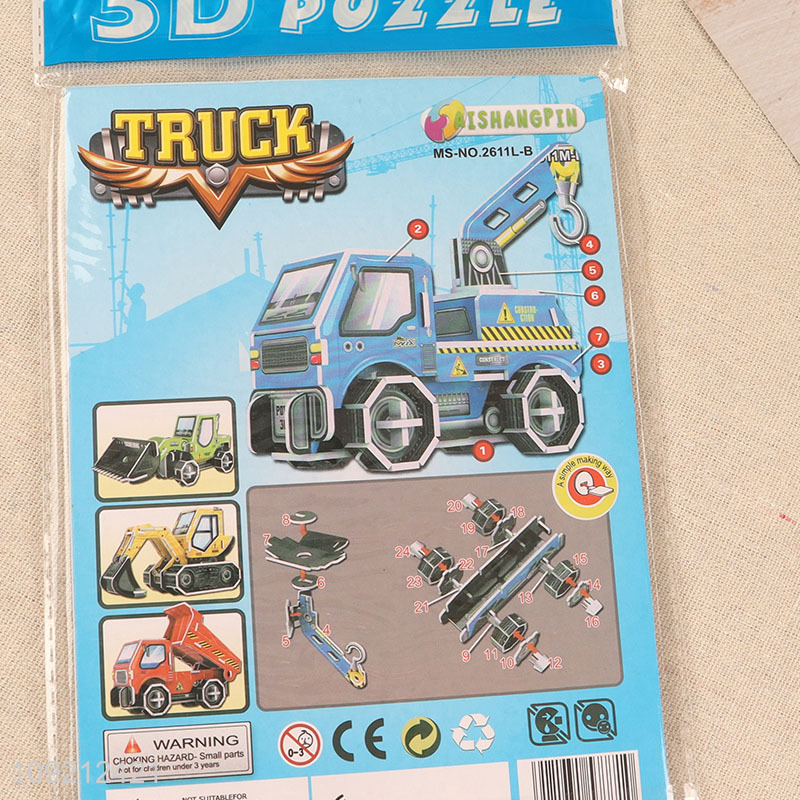 China supplier kids truck series diy 3d puzzle toys jigsaw toys