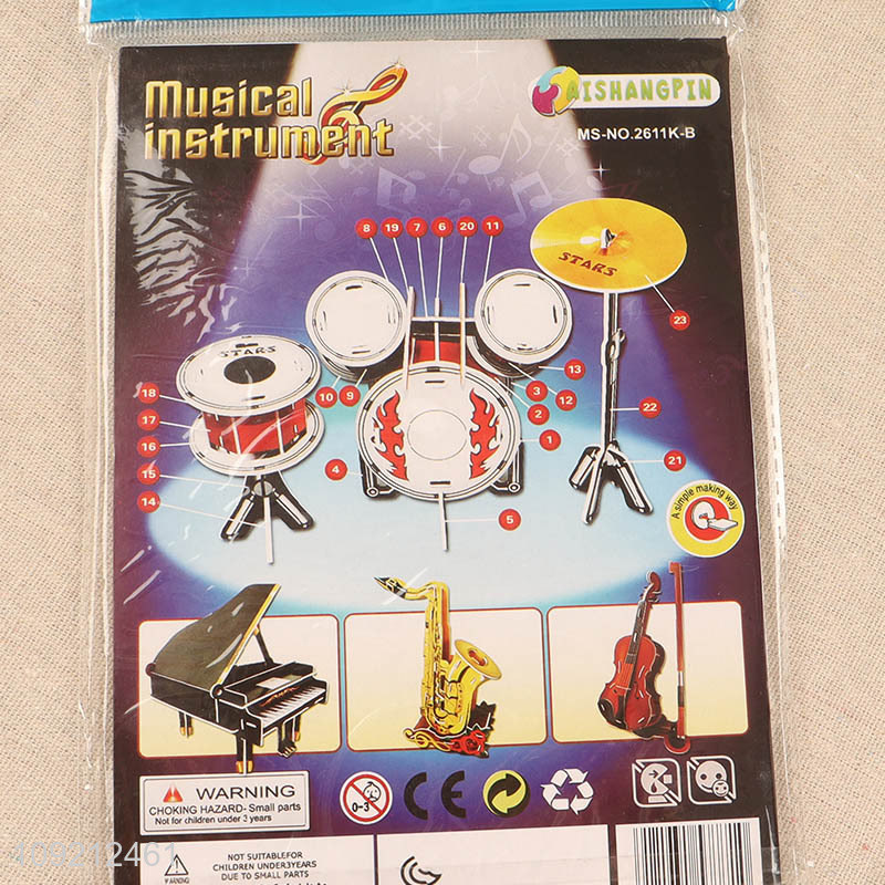 Top selling musical instrument series kids 3d puzzle toys jigsaw toys